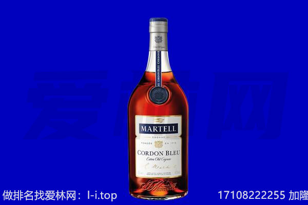慈利县马爹利回收.jpg