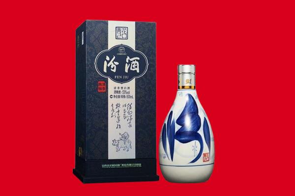 慈利县回收汾酒.jpg
