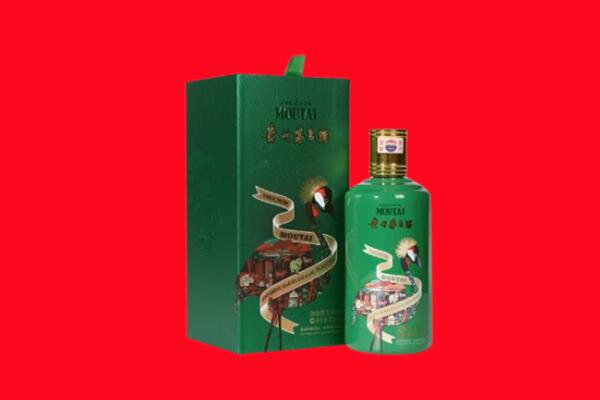 慈利县回收出口茅台酒.jpg