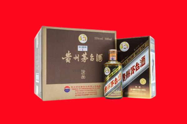 慈利县回收50年茅台酒.jpg